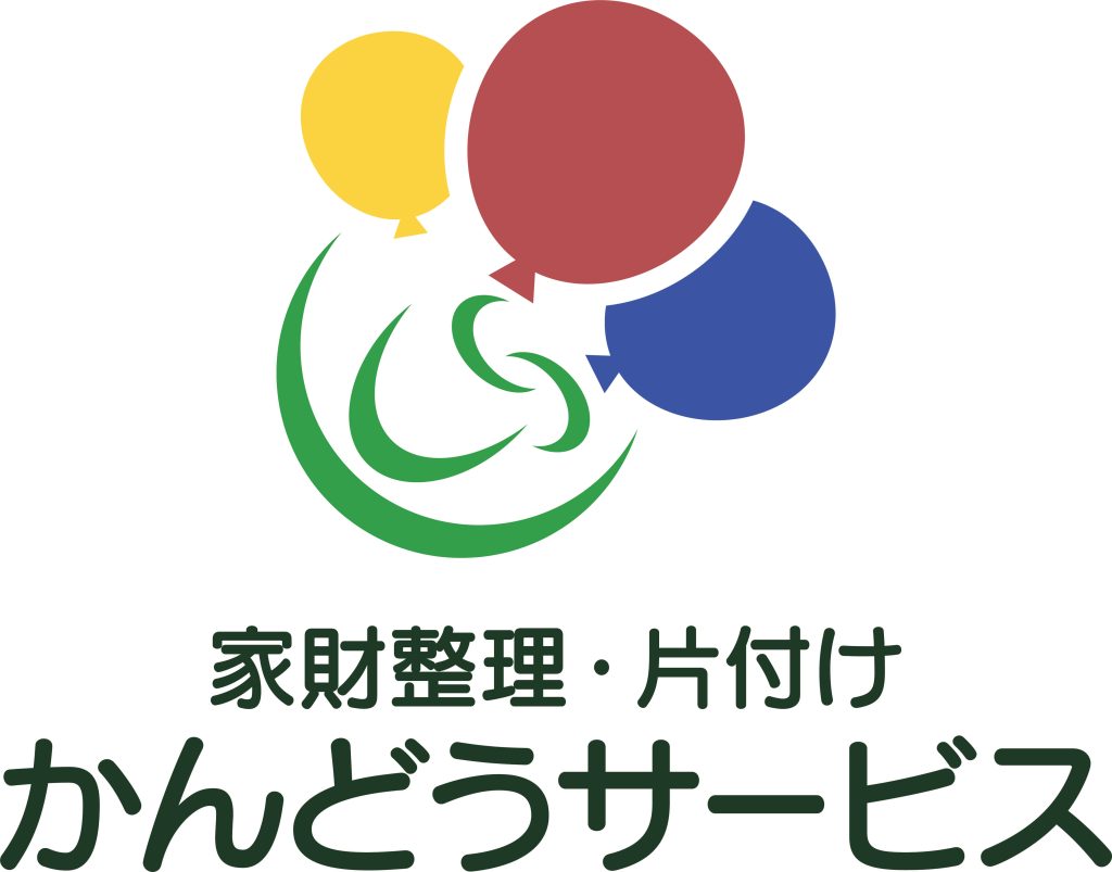 東京都／新島村／株式会社かんどうサービス